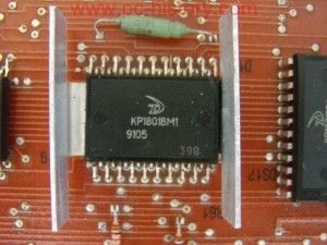 BK-0010_processor.jpg