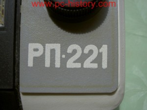 Radio_Alpinist-221_4