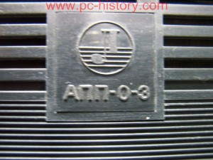 Radio_Leningrad_006-stereo_5