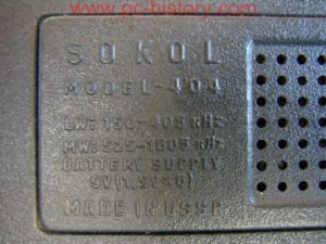 Radio_Sokol-404_5