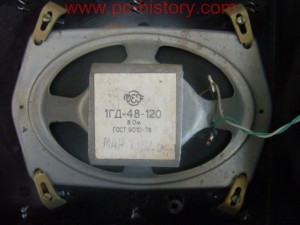 Radio_Spidola_230-1_5-5